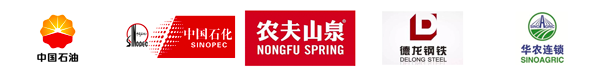 臭氧發(fā)生器相關(guān)客戶